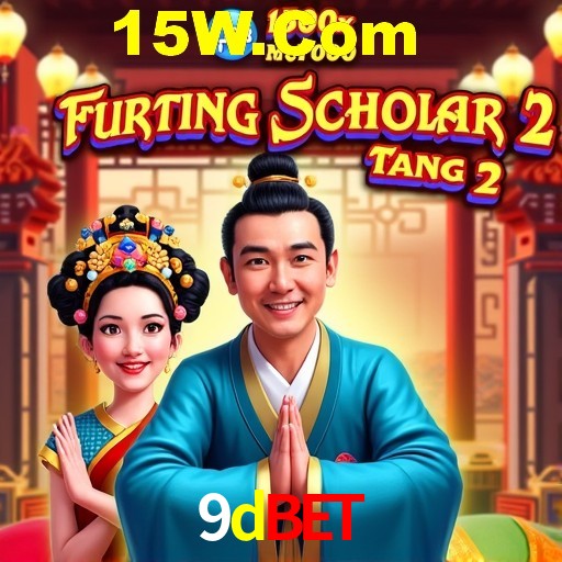 Game Providers 9dbet