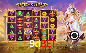 9dbet,9dbet.com